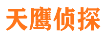 上林捉小三公司